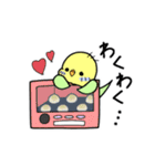 ぷくぷくインコとパン（個別スタンプ：16）