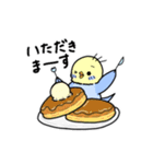 ぷくぷくインコとパン（個別スタンプ：21）