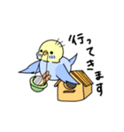 ぷくぷくインコとパン（個別スタンプ：26）