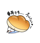 ぷくぷくインコとパン（個別スタンプ：29）