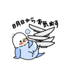 ぷくぷくインコとパン（個別スタンプ：30）