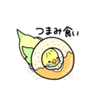 ぷくぷくインコとパン（個別スタンプ：34）