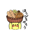 ぷくぷくインコとパン（個別スタンプ：35）