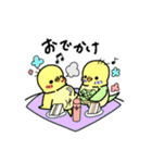 ぷくぷくインコとパン（個別スタンプ：40）