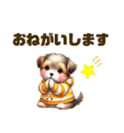 ふわふわヨークシャテリア パーカー編（個別スタンプ：6）