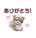 ふわふわヨークシャテリア パーカー編（個別スタンプ：11）