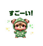 ふわふわヨークシャテリア パーカー編（個別スタンプ：14）