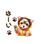 ふわふわヨークシャテリア パーカー編（個別スタンプ：17）