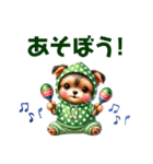 ふわふわヨークシャテリア パーカー編（個別スタンプ：18）