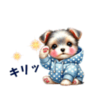 ふわふわヨークシャテリア パーカー編（個別スタンプ：21）