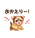 ふわふわヨークシャテリア パーカー編（個別スタンプ：22）