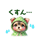 ふわふわヨークシャテリア パーカー編（個別スタンプ：23）
