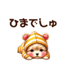ふわふわヨークシャテリア パーカー編（個別スタンプ：24）
