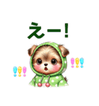 ふわふわヨークシャテリア パーカー編（個別スタンプ：28）