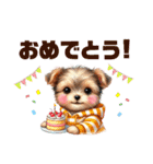 ふわふわヨークシャテリア パーカー編（個別スタンプ：31）