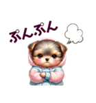 ふわふわヨークシャテリア パーカー編（個別スタンプ：37）