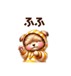 ふわふわヨークシャテリア パーカー編（個別スタンプ：38）