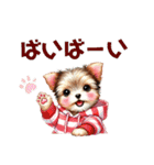ふわふわヨークシャテリア パーカー編（個別スタンプ：40）