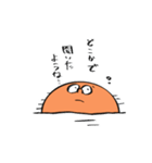 サニー＆サンシャイン3（個別スタンプ：2）