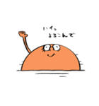 サニー＆サンシャイン3（個別スタンプ：4）