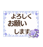 シニア女性マダム達 春 デカ文字 改訂版（個別スタンプ：10）