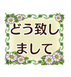 シニア女性マダム達 春 デカ文字 改訂版（個別スタンプ：12）