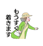 シニア女性マダム達 春 デカ文字 改訂版（個別スタンプ：18）