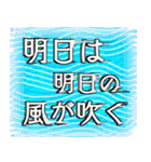 シニア女性マダム達 春 デカ文字 改訂版（個別スタンプ：35）