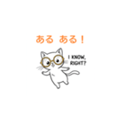 子猫の英語教師（個別スタンプ：6）