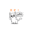 子猫の英語教師（個別スタンプ：7）