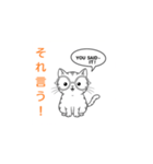 子猫の英語教師（個別スタンプ：8）