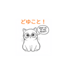 子猫の英語教師（個別スタンプ：9）