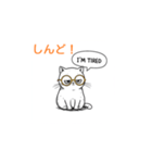 子猫の英語教師（個別スタンプ：11）