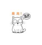 子猫の英語教師（個別スタンプ：13）