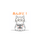 子猫の英語教師（個別スタンプ：19）