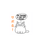 子猫の英語教師（個別スタンプ：23）