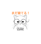子猫の英語教師（個別スタンプ：25）