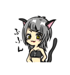 獣人ちゃん。（個別スタンプ：2）