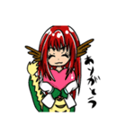 獣人ちゃん。（個別スタンプ：7）