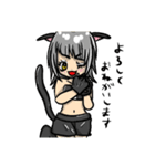 獣人ちゃん。（個別スタンプ：11）