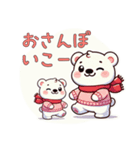 かわいい白い動物たち！（個別スタンプ：1）