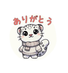 かわいい白い動物たち！（個別スタンプ：3）