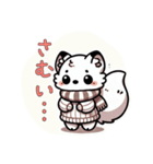かわいい白い動物たち！（個別スタンプ：4）