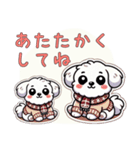 かわいい白い動物たち！（個別スタンプ：6）