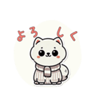 かわいい白い動物たち！（個別スタンプ：7）