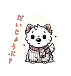 かわいい白い動物たち！（個別スタンプ：11）