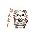 かわいい白い動物たち！（個別スタンプ：13）