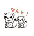 かわいい白い動物たち！（個別スタンプ：15）