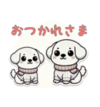 かわいい白い動物たち！（個別スタンプ：16）