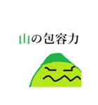 セーフティ・スタンプマン（個別スタンプ：2）